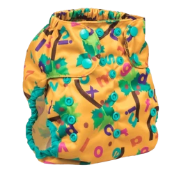 Chicka Boom - Too Smart Cover 2.0